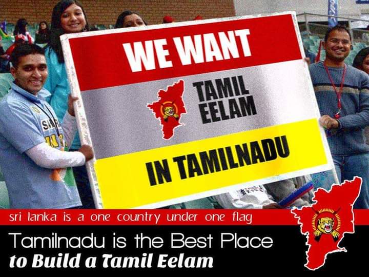 tamil eelam latest news in tamil