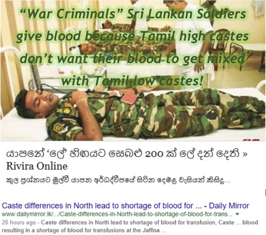 LankaWeb – How would an independent North Sri Lanka get blood for hospitals  because Tamil caste compels Sinhala soldiers to donate blood?